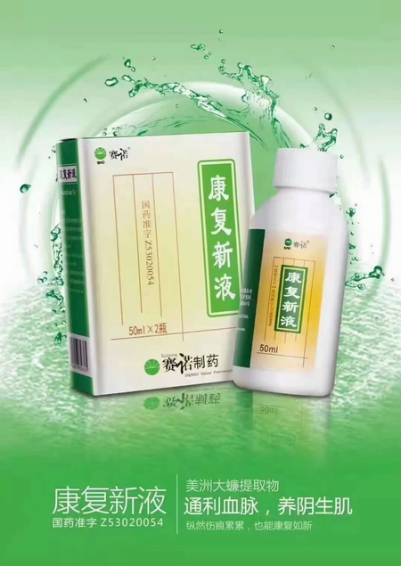 鼎博·(中国游)有限公司官网