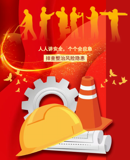 鼎博·(中国游)有限公司官网